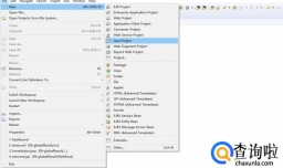java编程打印出杨辉三角形
