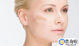 使用粉底液有哪些注意事项