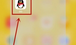 如何查看自己以前删除的QQ空间照片