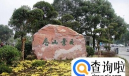 武汉东湖磨山景区游玩攻略