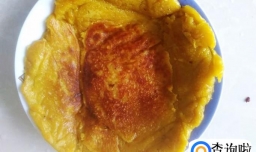 软糯好吃的芒果饼的做法