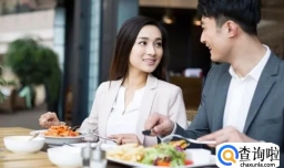 男人为什么打听你的感情状况