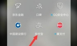 大病保险怎么买？