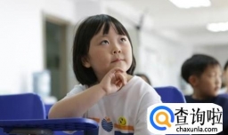 怎样让孩子养成良好的学习习惯？