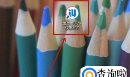 手机淘宝经常卡顿闪退怎么办？