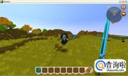 迷你世界怎么制作地心传送门块？