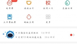 支付宝卡包有什么用