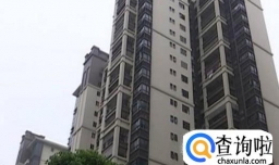 海外买房有什么陷阱？