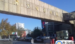 北京电影学院怎么考