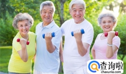 长期静养与天天锻炼的人 谁更长寿 调查36383名老人 给出答