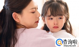 孩子心情不好怎么开导 怎样安慰孩子心情不好