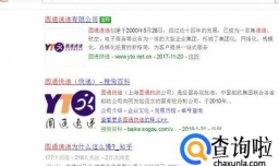 怎么联系圆通快递上门取件,圆通快递上门取件电话