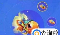 梦幻西游坐骑攻略