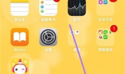 微信里的图片丢失怎么找回