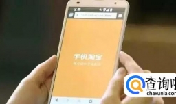 淘宝被举报盗图如何处理