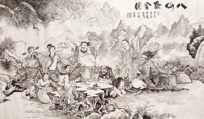八仙是指哪八仙