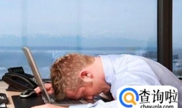 哪些情况下不适合过性生活呢？