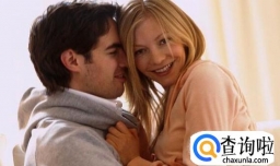 摩羯男如何追女生