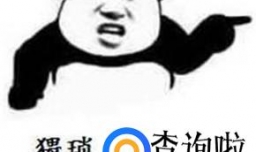 王者荣耀技巧大全