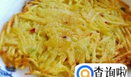 香煎土豆丝饼的家常做法