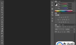 ps中怎么给图层添加阴影？