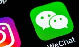 苹果手机微信闪退有什么原因