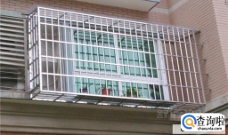 家里安装防盗窗，有啥需要注意的？