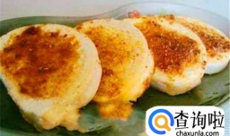 美味的烤馒头片