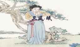 氓的原文及翻译