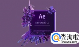 影视后期制作需要用到哪些软件？