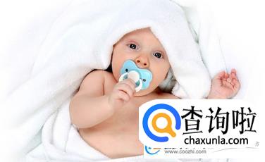 姓沈的男孩名字,沈姓男孩名字大全