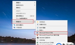 如何将扫描的图片转换成PDF文件