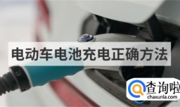 微乐麻将到底有挂吗（微乐没有开挂辅助器）