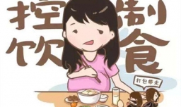 如何定义体脂率？怎样降低体脂率？