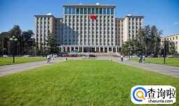 撤销高校学位授权点是否意味着考研更难了