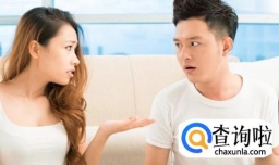 如何理解男人婚前婚后的不同？