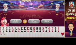 手机棋牌游戏大全，我们如何选择