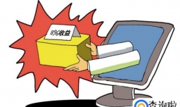 新手应该怎样买基金