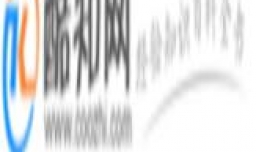 谭姓男孩女孩起名字大全