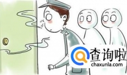 如何辩别天然气泄漏