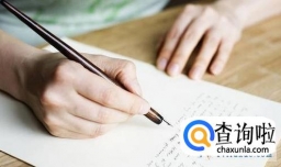 手把手教你三步写好一篇不拿高分没道理的SAT ESSAY