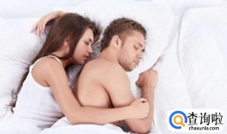 怎么和男朋友道歉和好