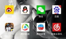 怎么使用迅游破解版，免费使用迅游？