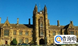 奥克兰大学预科学费是多少