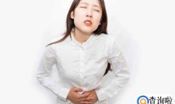 胃疼怎么缓解最快有哪些