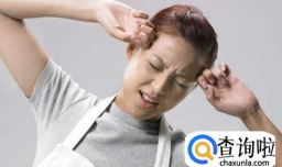 经常换工作好不好？