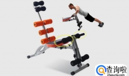 健身房卷腹器械怎样用