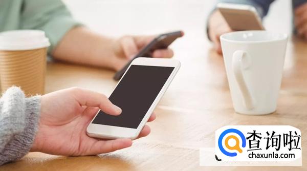 玩手机会上瘾吗