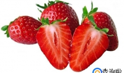 怎样自己在家做草莓椰奶冻？