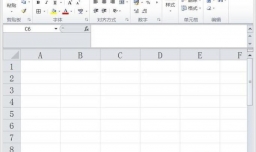excle如何添加批注